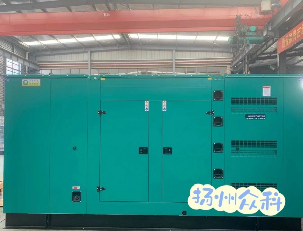 400kw