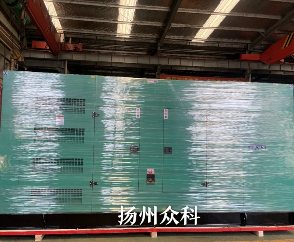 400kw静音柴油发电机组