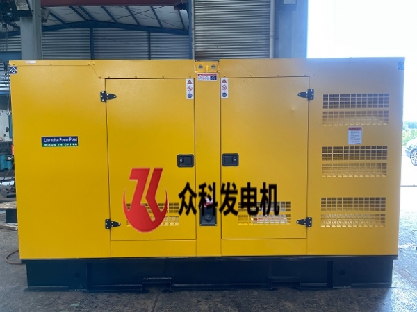 200kw